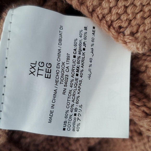 Old Navy Sweater - Picture 3 of 3